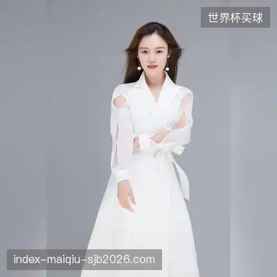 安平