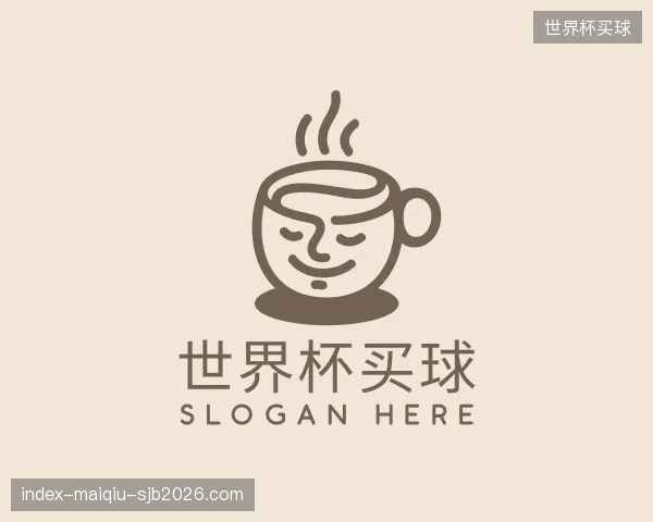 介绍世界杯买球团队